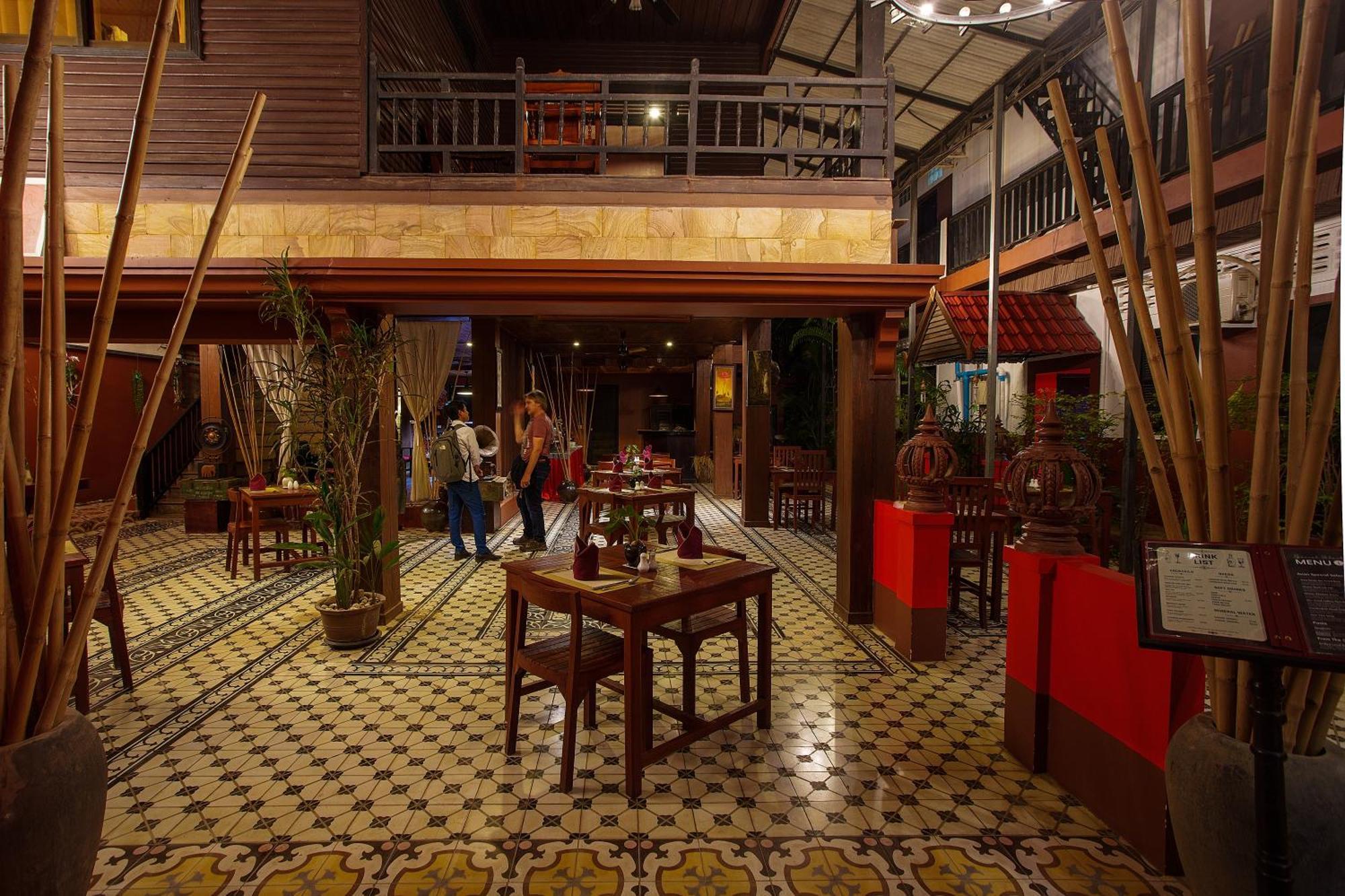 Hotel 1960 Siem Reap