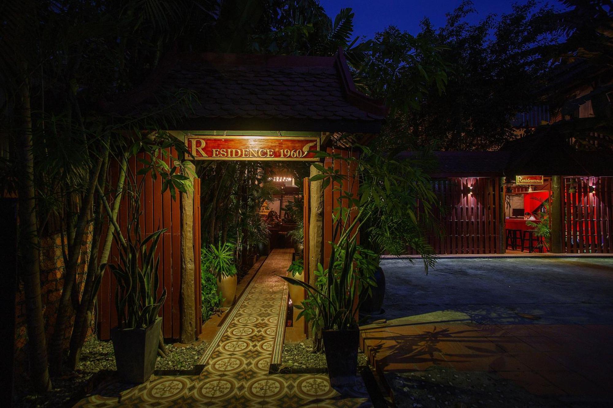 1960 4* Siem Reap